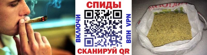 БУТИРАТ жидкий экстази  Набережные Челны 