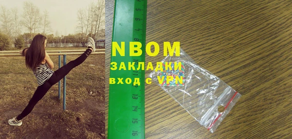 прущая мука Кулебаки