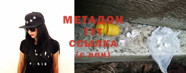 альфа пвп VHQ Кукмор