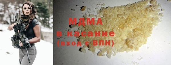 каннабис Ладушкин