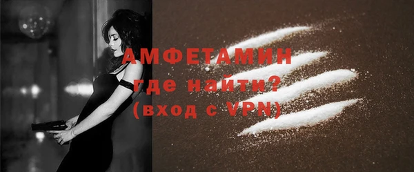 альфа пвп VHQ Кукмор