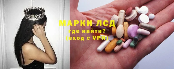 альфа пвп VHQ Кукмор