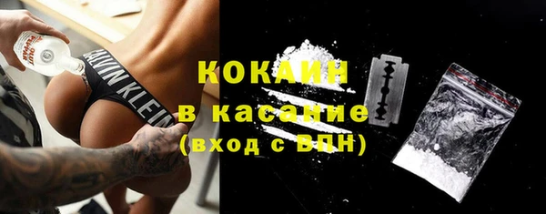 альфа пвп VHQ Кукмор