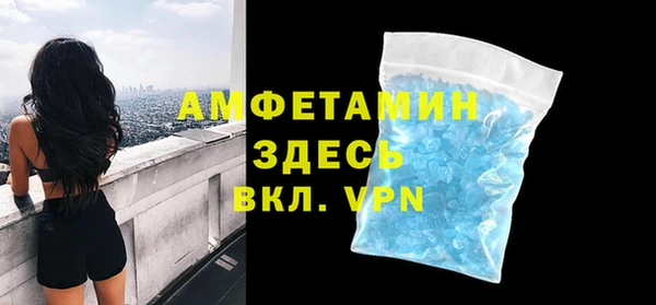прущая мука Кулебаки