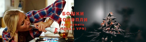 меф Куйбышев