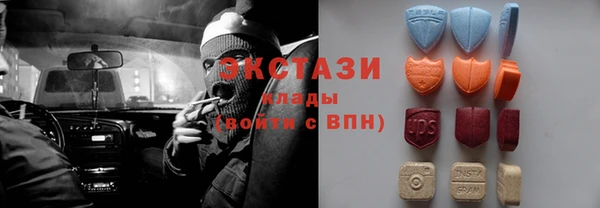 прущая мука Кулебаки