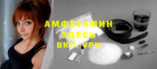 альфа пвп VHQ Кукмор