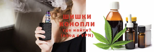 каннабис Ладушкин