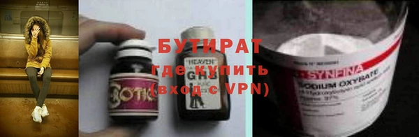 альфа пвп VHQ Кукмор