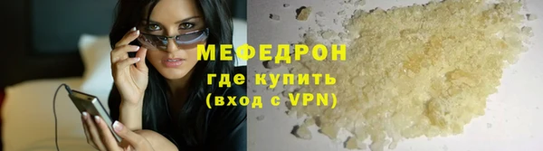 каннабис Ладушкин