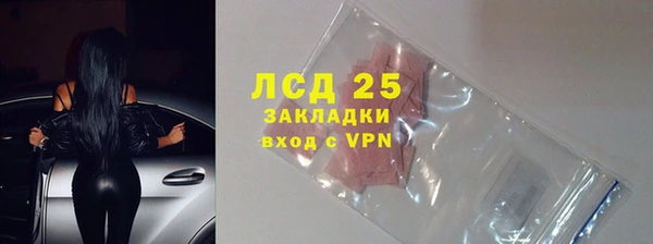 альфа пвп VHQ Кукмор