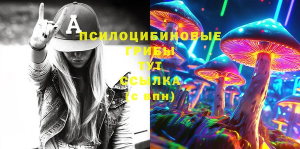 мефедрон Лабытнанги