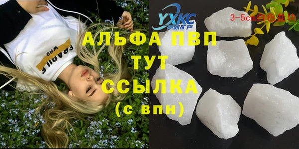 прущая мука Кулебаки