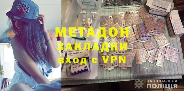 меф Куйбышев