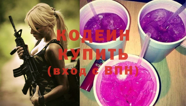 прущая мука Кулебаки
