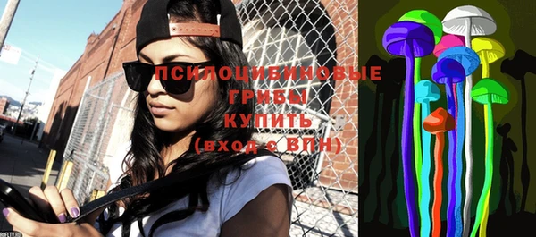 меф Куйбышев