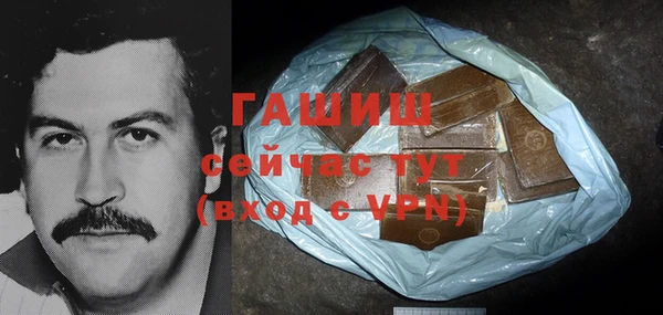 прущая мука Кулебаки