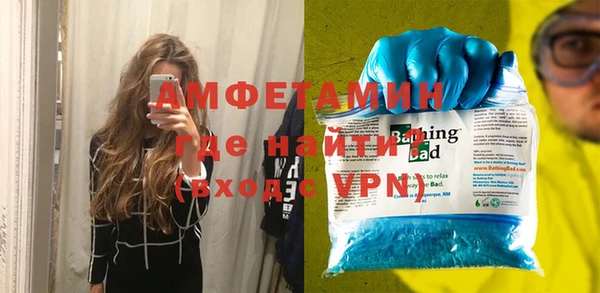 альфа пвп VHQ Кукмор