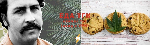 прущая мука Кулебаки