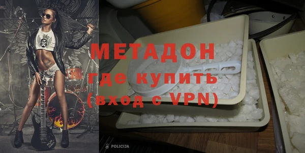 каннабис Ладушкин