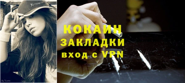 каннабис Ладушкин