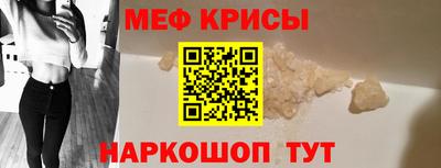 каннабис Кинель