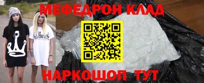 каннабис Кинель