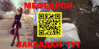 амф Кимры