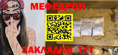 MDMA Premium VHQ Кингисепп
