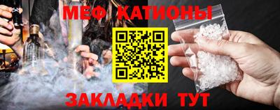 амф Кимры