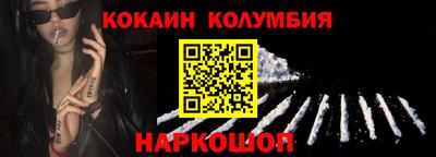 MDMA Premium VHQ Кингисепп