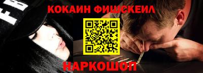 MDMA Premium VHQ Кингисепп