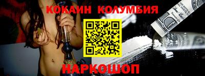 амф Кимры