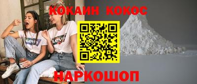MDMA Premium VHQ Кингисепп