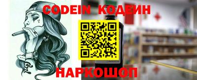 MDMA Premium VHQ Кингисепп