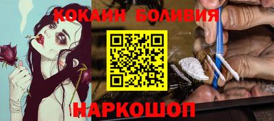 MDMA Premium VHQ Кингисепп
