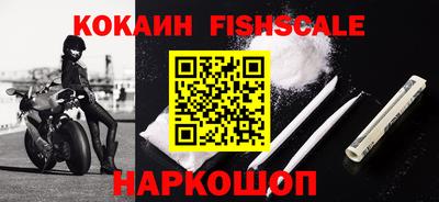 амф Кимры