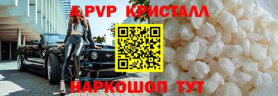 каннабис Кинель