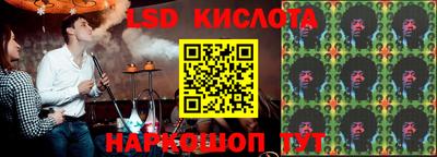 MDMA Premium VHQ Кингисепп