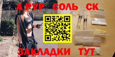 MDMA Premium VHQ Кингисепп