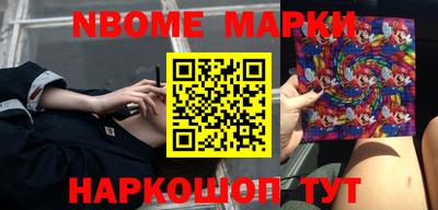 амф Кимры