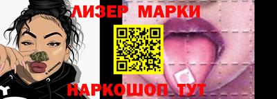 каннабис Кинель