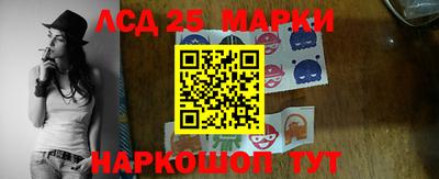 амф Кимры