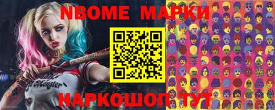 MDMA Premium VHQ Кингисепп