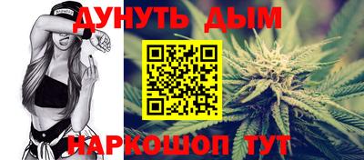 амф Кимры