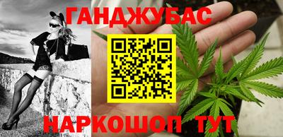 амф Кимры