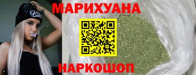 каннабис Кинель