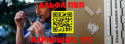 индика Рыбинск