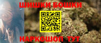 MDMA Premium VHQ Кингисепп