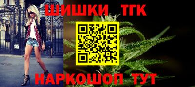 амф Кимры